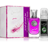 Paarse parfumfles met zilveren accenten en Arabische tekst van Mahasin Crystal Violet